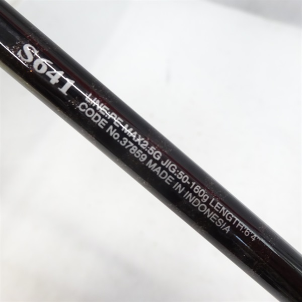 17オシアジガーNATURAL JERKＳ６４１